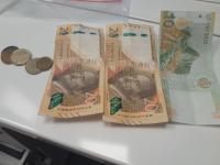 50 SOLES AND OTHER COINS/ REF. 263/2024